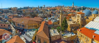 The Christian Quarter, Jerusalem